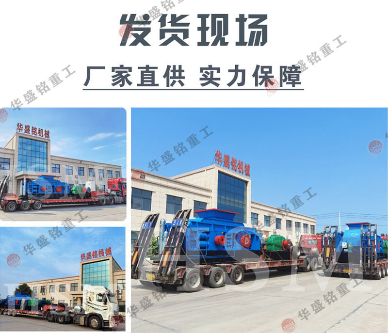 xGr݁ʽɰC(j)׌ɰʯa(chn)׃øܻ