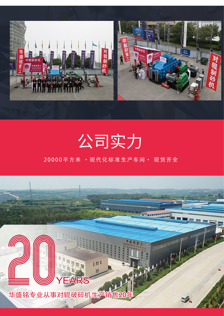 r(sh)a(chn)200ʯC(j)(zhun)ZʯɰC(j)X(qin)һ_(ti)